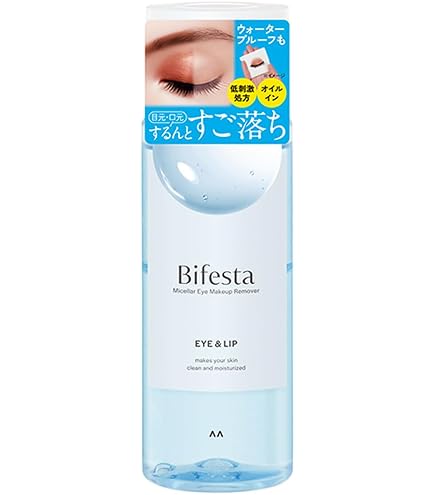 Amazon | パミロール スロン スキンエッセンス145ml 2本セット